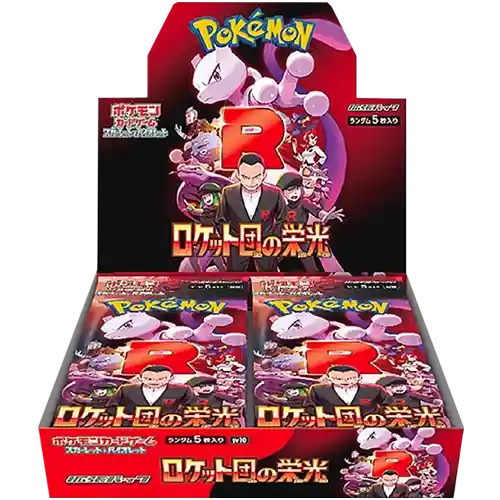display-sv10 Display Sv10 Pokémon TCG