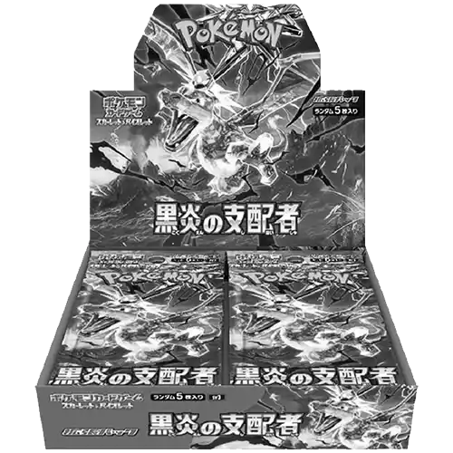 display-sv3-B Display Sv3 Pokémon TCG