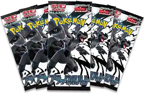 cartes-pokemon-sv11b_11zon