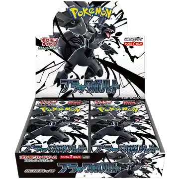display pokemon sv11b_11zon
