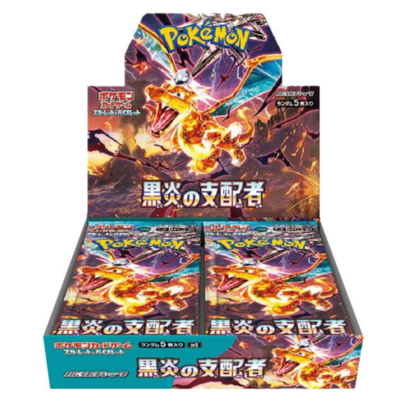 Display Pokemon SV3 : Ruler of the Black Flame