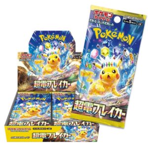 display Pokémon Maroc sv8