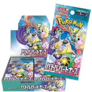 Display pokemon Sv9 Jap - Shop Pokemon Maroc