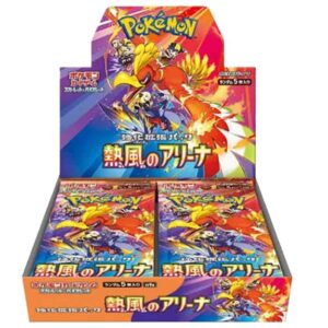 Display sv9a Pokémon Maroc
