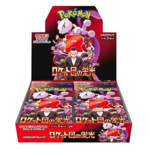 Display Pokemon sv10 Maroc