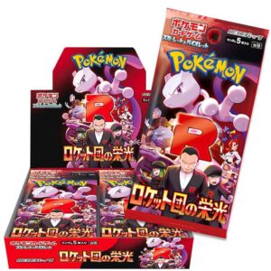 Display Pokemon SV10 image B