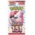 Booster Pokemon SV2a Maroc