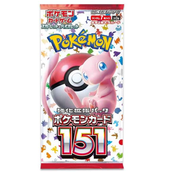 Booster Pokemon SV2a Maroc