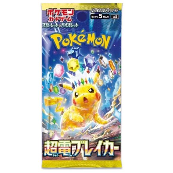 Booster Pokemon SV8 : Super Electric Breaker