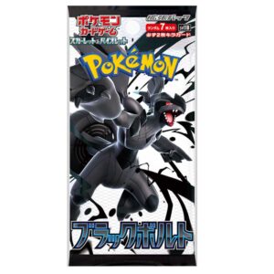 booster pokemon sv11b black Bolt