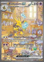 Booster Pokémon 151 SV2A édition japonaise scellé