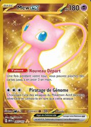 Booster Pokémon 151 SV2A édition japonaise scellé