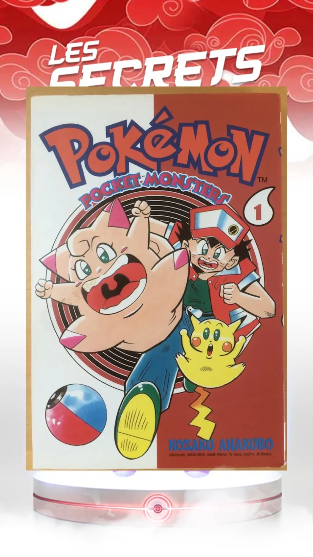 🎀 Mélofée, la star oubliée ??? | Les Secrets de Pokémon dévoilés !

Elle brillait avant Pikachu… mais pourquoi a-t-elle disparu ? 👀✨

#melofee #pokemon #pokemongo #pikachu #nintendo #anime #pokemonmystery #nostalgie #pokemonlegend #shinypokemon #kanto #pokedex #pokemonfrance