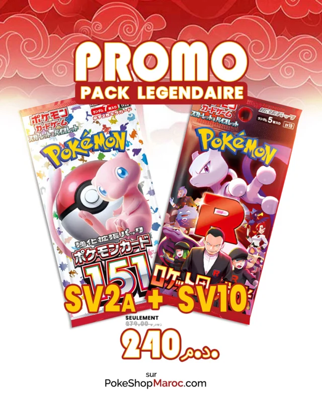 🎁 Vous avez vu passer le pack dans notre concours ?

Pour les plus impatients… on l’a aussi mis en vente.

📦 Pokémon 151 + Team Rocket japonais – le duo ultime pour collectionneurs.

Et toi, tu ouvres… ou tu gardes scellé ? 👀

#pokemon151 #teamrocket #pokemonjapan #tcgfrance #boosterpokemon #collectionpokemon #pokemonmaroc #tcgpokemon #tcg